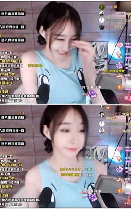 虎牙 暖暖(周童潼)-直播 魔法书福利 V328[1920X1080][1分49秒]_丽丝库