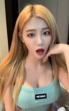 韩国AfreecaTV berry0314- V322[720X1280][2分59秒]_丽丝库