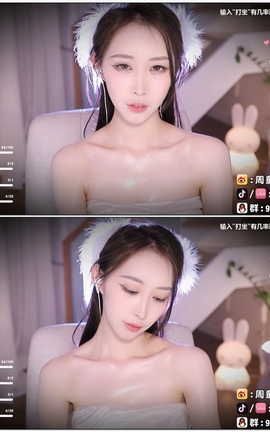 虎牙 暖暖(周童潼)-直播热舞视频 V131[1920X1080][8分45秒]_丽丝库