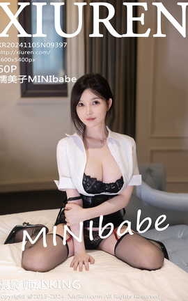 秀人网XIUREN 2024.11.05 VOL.9397 糯美子MINIbabe_丽丝库
