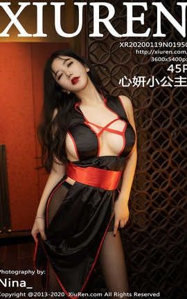 秀人网XiuRen 2020.01.19  No.1950 心妍小公主_丽丝库