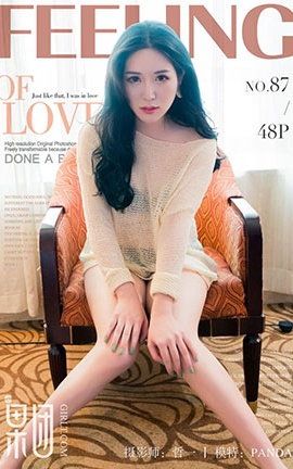 果团网Girlt  2017.10.28 No.087 萌眼女神panda_丽丝库