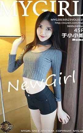 美媛馆MyGirl No.119 于小小姐Momo