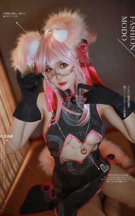 尤蜜YouMi 2021.09.02 九尾玉藻前 您的蛋蛋_丽丝库