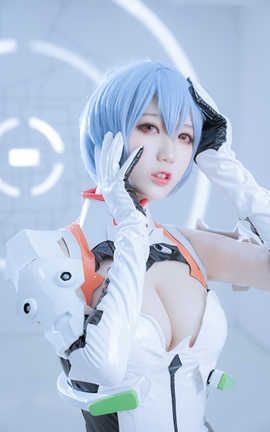 周叽是可爱兔兔-NO.005 绫波丽 白战_丽丝库