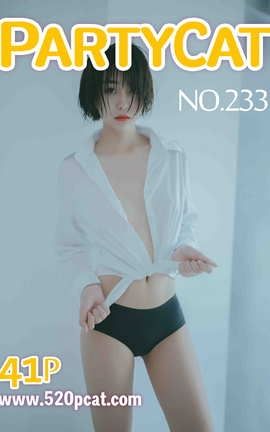 轰趴猫PartyCat 套图-2018.09.20 Vol.233_丽丝库
