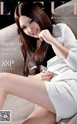 丽柜Ligui 2020.11.29 允儿_丽丝库