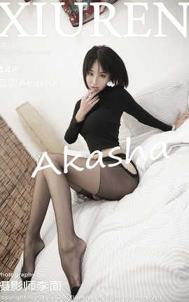 秀人网XiuRen 2020.04.24  No.2187 蓝夏Akasha_丽丝库