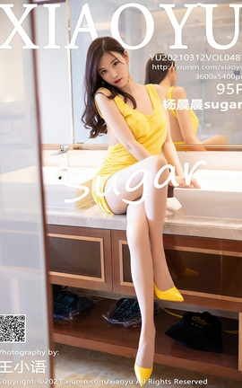 语画界XIAOYU 2021.03.12 No.487 杨晨晨sugar_丽丝库