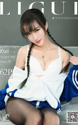 丽柜Ligui 2021.07.28 《玉脂青甜》汐汐_丽丝库