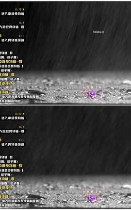 虎牙 暖暖(周童潼)-直播 魔法书福利 V299[1920X1080][5分33秒]_丽丝库