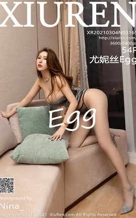 秀人网XiuRen 2021.03.04 No.3165 尤妮丝Egg_丽丝库