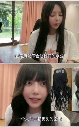 菌烨tako 近期cos合集 part3V3[1920X1080 5分25秒]_丽丝库