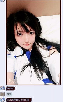 微博最新流出 5000元 清純美女runa酱 套图+视频