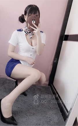 萌白酱(甜味弥漫)-空姐_丽丝库