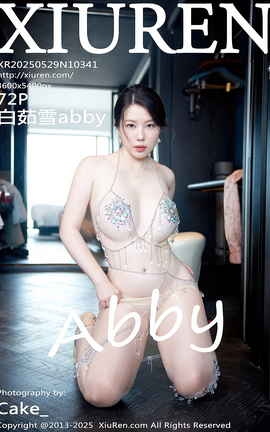 秀人网XIUREN 2025.05.29 VOL.10341 白茹雪abby_丽丝库