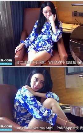 盘丝pans视频写真 No.482SP[1280X720][5分31秒]_丽丝库