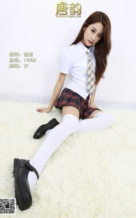 唐韵写真 No.082 楚楚 学生装白袜_丽丝库