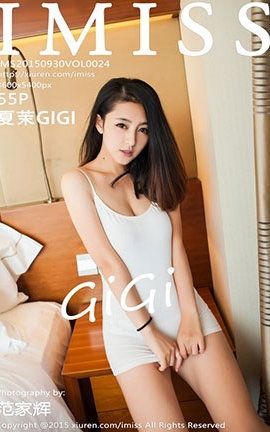 爱蜜社IMiss No.024 夏茉GIGI_丽丝库
