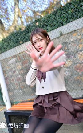 兔玩映画 B83.003 冬天里的JK黑丝_丽丝库