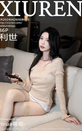 秀人网XIUREN 2024.04.26 VOL.8455 利世_丽丝库