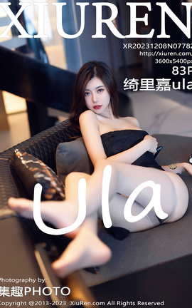 秀人网XIUREN 2023.12.08 VOL.7782 绮里嘉ula_丽丝库