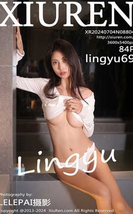 秀人网XIUREN 2024.07.04 VOL.8804 lingyu69_丽丝库