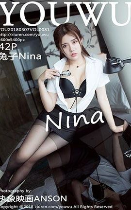 尤物馆YouWu 081 兔子Nina_丽丝库