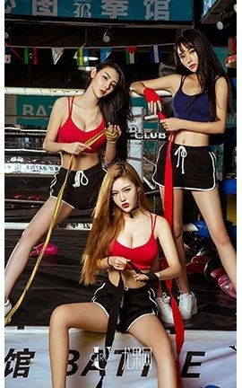 爱尤物UGirlsAPP No.482 拳色—模特合集