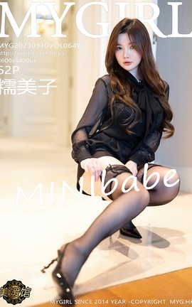 美媛馆MyGirl 2023.03.10 VOL.649 糯美子MINIbabe_丽丝库