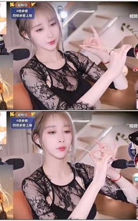 虎牙 暖暖(周童潼)-话社暖暖小点心 直播V051[1920X1080][3分9秒]_丽丝库