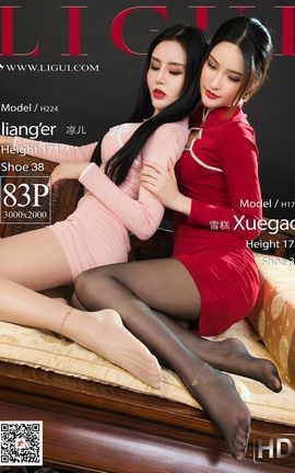 丽柜Ligui写真 2021.01.01 《双生花- 浪漫迎新年》雪糕&凉儿_丽丝库