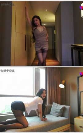 秀人网XiuRen视频写真 2017.09.30 VN.062 心妍公主[1920X1080][4分5秒]_丽丝库