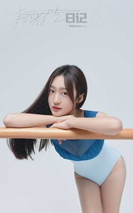 嘉丽GALLI 舞蹈生日记 079 - 美茹_丽丝库