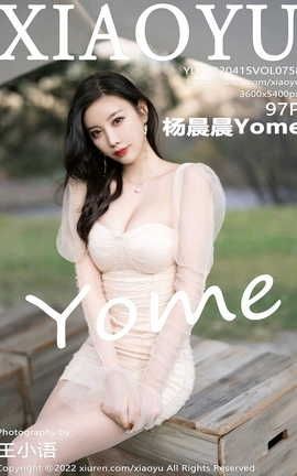 语画界XIAOYU 2022.04.15 VOL.758 杨晨晨Yome_丽丝库