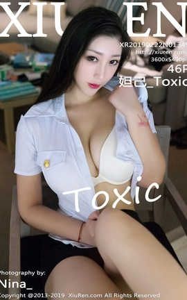 秀人网XiuRen No.1349 No.1349 妲己_Toxic_丽丝库