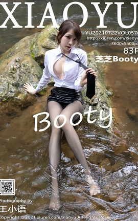 语画界XIAOYU 2021.07.22 VOL.576 芝芝Booty_丽丝库