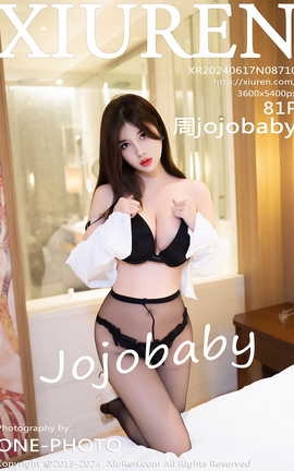 秀人网XIUREN 2024.06.17 VOL.8710 周jojobaby