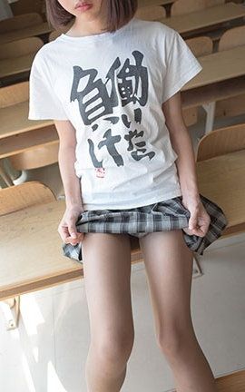 森罗财团 极品萝莉丝袜白丝写真 R15-037_丽丝库