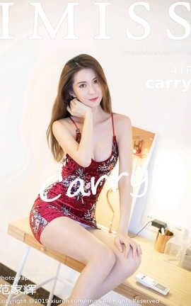 爱蜜社IMiss No.328 carry_丽丝库