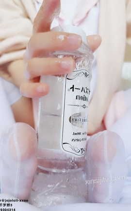 千岁娇-白丝 润滑液_丽丝库