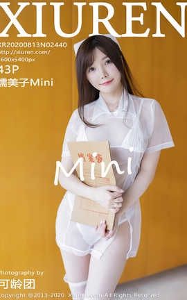 秀人网XiuRen 2020.08.13  No.2440 糯美子Mini_丽丝库