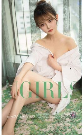 爱尤物写真 VOL.1050 Nancy一小美人大性感