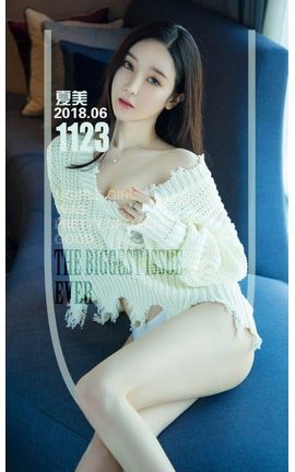 爱尤物写真 VOL.1123 夏美一夏日美搭哒_丽丝库