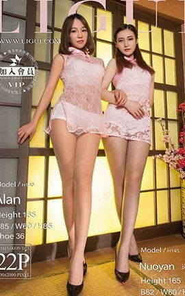 丽柜LiGui写真 2016.09.17 模特 ALAN 诺言_丽丝库