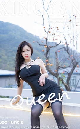 星颜社XINGYAN 2025.01.07 VOL.297 王婉悠Queen_丽丝库