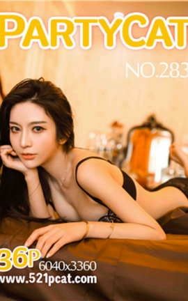 轰趴猫PartyCat 套图-2018.11.17 Vol.283_丽丝库