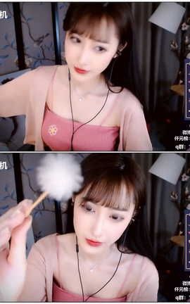 柳婉音-107-Ear cleaning 掏耳 放松[1280X720][23分46秒]_丽丝库