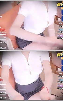 虎牙 暖暖(周童潼)-话社暖暖小点心 直播V023[1920X1080][2分29秒]_丽丝库