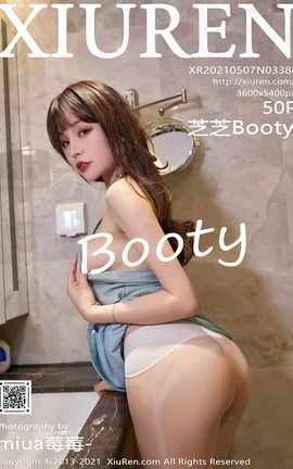 秀人网XiuRen 2021.05.07 No.3380 芝芝Booty_丽丝库